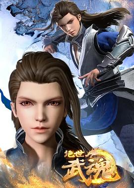 推广系统很好乐云seo